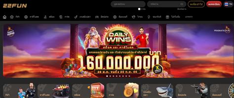 22funph|22FUN Casino Review 2024 .